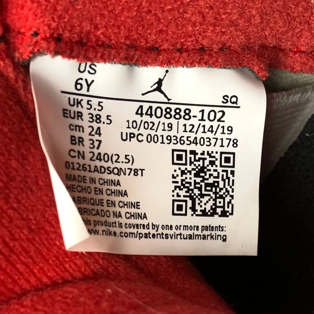 Nike Air Jordan 5 Retro GS 2020 'Fire Red' & White/Black Sneakers - Sz 6Y ( COA)